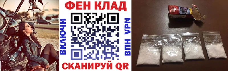 это как зайти  blacksprut рабочий сайт  Обнинск  АМФ VHQ 