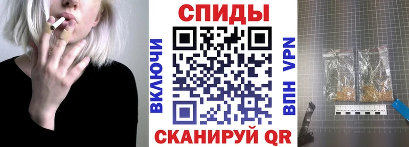 Бутират жидкий экстази  Обнинск 