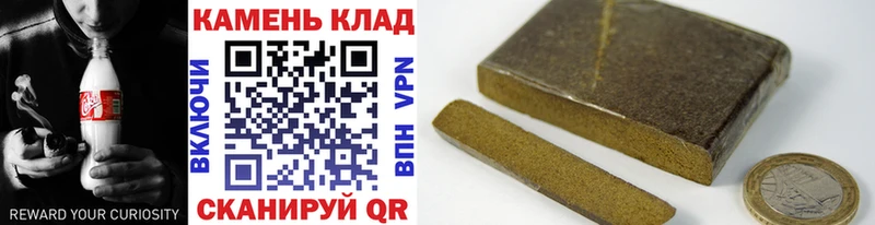 магазин продажи наркотиков  Обнинск  Гашиш убойный 