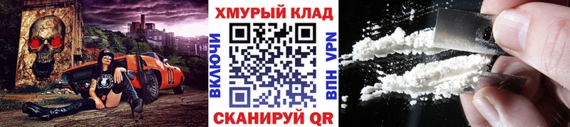 ГЕРОИН афганец Обнинск