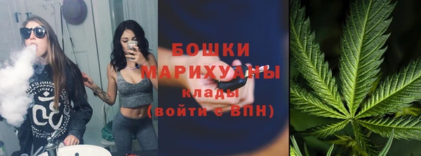 гашишное масло Медвежьегорск