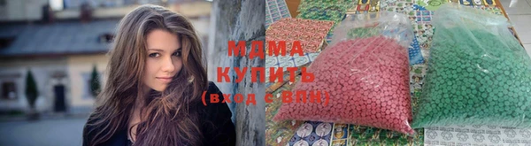 гидропоника Медногорск