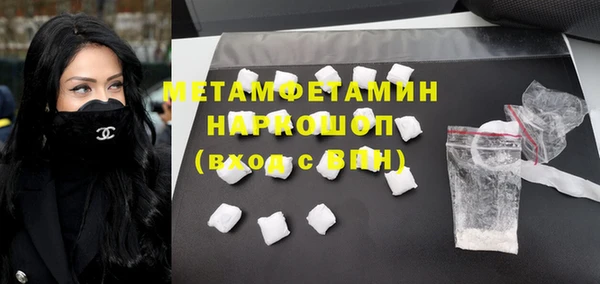 гашишное масло Медвежьегорск