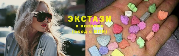 первитин Мегион
