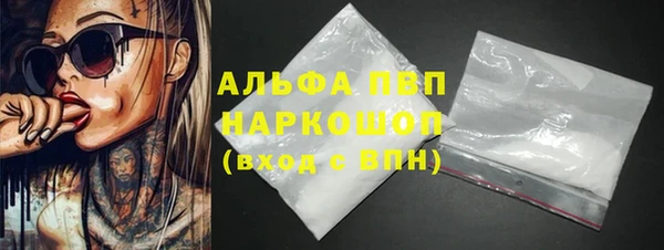гидропоника Медногорск