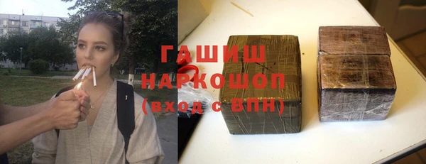 гидропоника Медногорск
