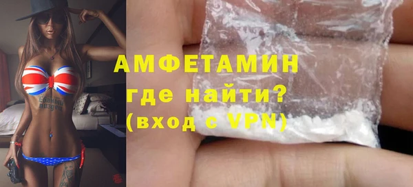 гидропоника Медногорск