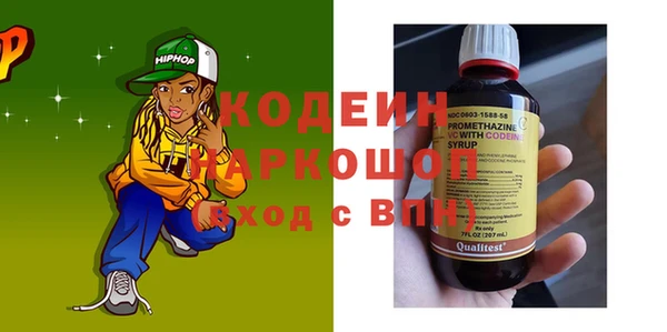 гидропоника Медногорск