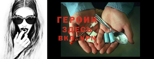гашишное масло Медвежьегорск