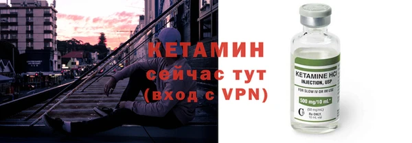 первитин Мегион