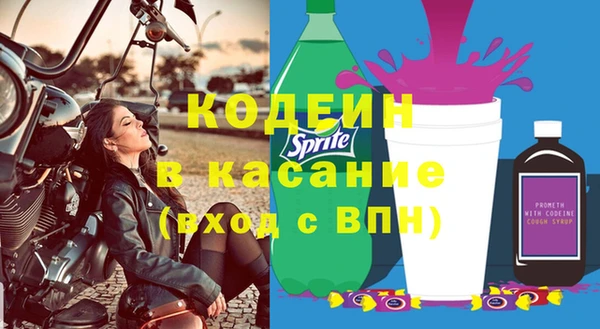 гашишное масло Медвежьегорск