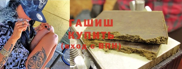 первитин Мегион