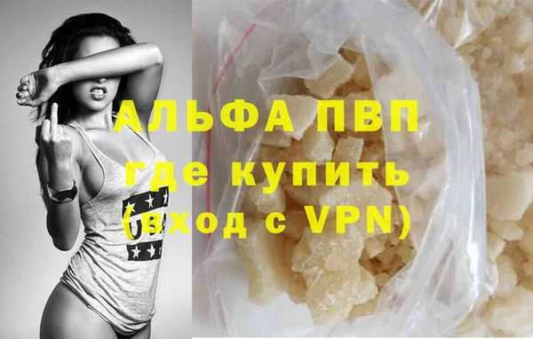 гидропоника Медногорск
