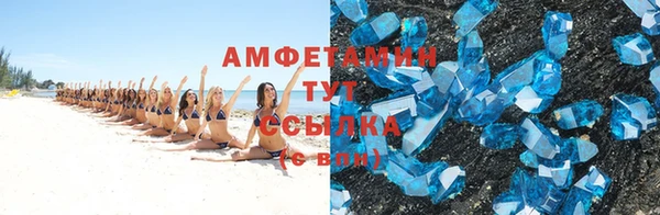 гидропоника Медногорск