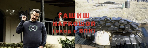 гашишное масло Медвежьегорск