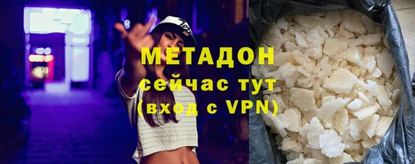 гидропоника Медногорск