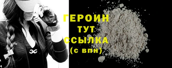 гашишное масло Медвежьегорск
